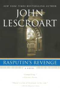 Rasputin's Revenge (Auguste Lupa Novel")