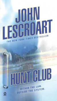 The Hunt Club (Wyatt Hunt Novel)