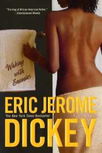Waking with Enemies (Gideon") 〈2〉