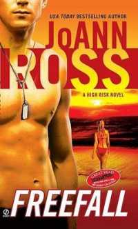 Freefall (A High Risk Novel)