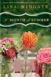 A Month of Summer (Blue Sky Hill Series)