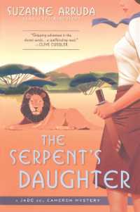 The Serpent's Daughter: A Jade del Cameron Mystery (Jade del Cameron Mystery") 〈3〉