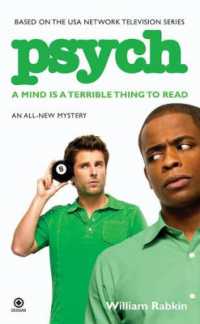 Psych : A Mind Is a Terrible Thing to Read (Psych) （Movie Tie-in）