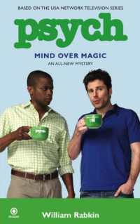 Psych: Mind over Magic