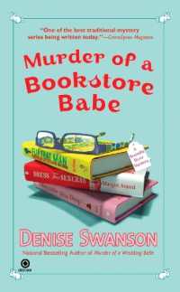 Murder of a Bookstore Babe : A Scumble River Mystery (Scumble River Mystery)