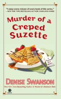 Murder of a Creped Suzette : A Scumble River Mystery (Scumble River Mystery)