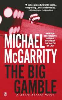 The Big Gamble (Kevin Kerney)
