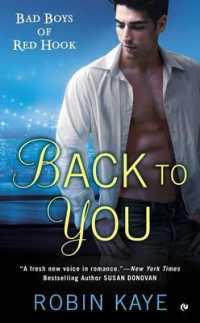 Back to You (Bad Boys of Red Hook) （Reissue）