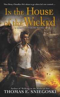 In the House of the Wicked (Remy Chandler) （Reprint）
