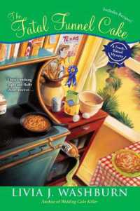 The Fatal Funnel Cake (Fresh-Baked Mystery") 〈8〉