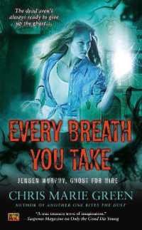Every Breath You Take (Jensen Murphy)