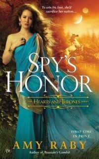 Spy's Honor (Hearts and Thrones)