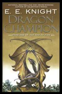 Dragon Champion (Age of Fire") 〈1〉