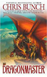 Dragonmaster : Dragonmaster Trilogy, Book One (Dragon Master Trilogy 2)