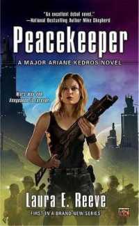 Peacekeeper (Adriane Kedros)