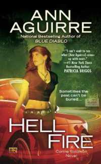 Hell Fire : A Corine Solomon Novel (Corine Solomon Novel)