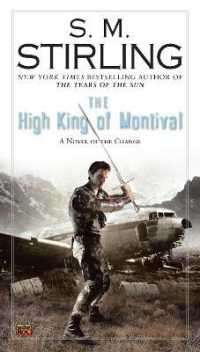 The High King of Montival (A Novel of the Change)