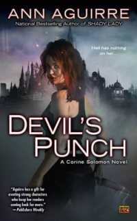 Devil's Punch : A Corine Solomon Novel (Corine Solomon Novel)