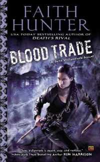 Blood Trade (Jane Yellowrock)