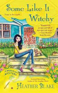 Some Like It Witchy (Wishcraft Mystery)