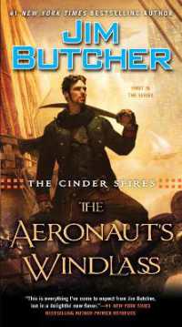 The Aeronaut's Windlass (The Cinder Spires)