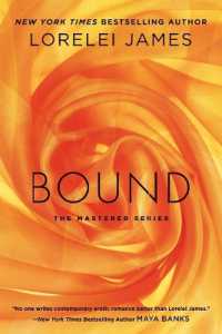 Bound (The Mastered Series)