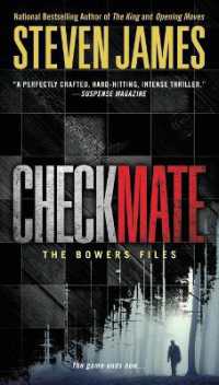 Checkmate (The Bowers Files)