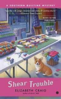 Shear Trouble (Southern Quilting Mystery)