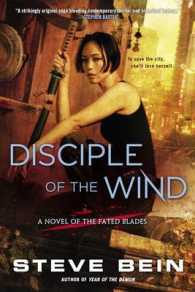 Disciple of the Wind (Fated Blades)