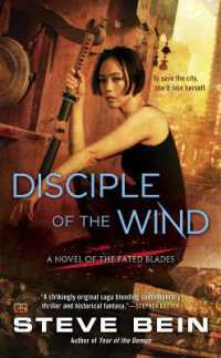 Disciple of the Wind : A Novel of the Fated Blades
