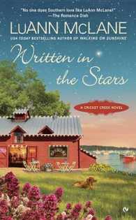 Written in the Stars (Cricket Creek)