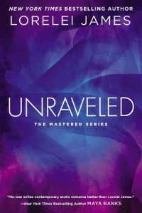 Unraveled : The Mastered Series