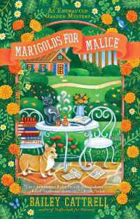 Marigolds for Malice (An Enchanted Garden Mystery)