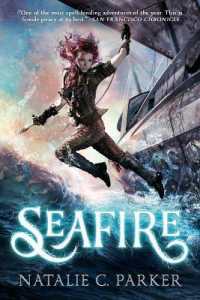 Seafire (Seafire)