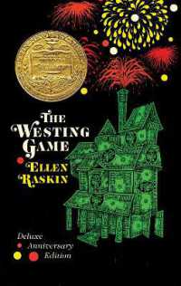 エレン・ラスキン著『アンクル・サムの遺産』（原書）<br>The Westing Game : The Deluxe Anniversary Edition
