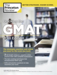 The Princeton Review Cracking the GMAT 2018 (Princeton Review Gmat Prep)