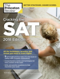 The Princeton Review Cracking the Sat 2018 : The Strategies, Practice, and Review You Need for the Score You Want (Princeton Review Sat Prep)