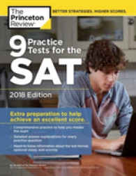 The Princeton Review 9 Practice Tests for the SAT 2018 (Practice Tests for the Sat (Princeton Review))