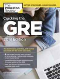 The Princeton Review Cracking the GRE 2018 : The Strategies, Practice, and Review You Need for the Score You Want (Cracking the Gre)