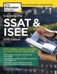 The Princeton Review Cracking the SSAT & ISEE 2018 : All the Strategies, Practice, and Review You Need to Help Get a Higher Score (Cracking the Ssat &