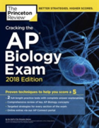 Cracking the AP Biology Exam 2018 (Princeton Review Series)