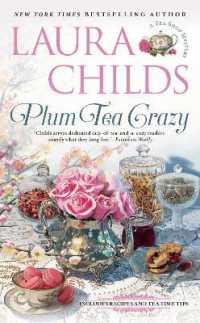 Plum Tea Crazy : #19 in the Tea Shop Mystery Series
