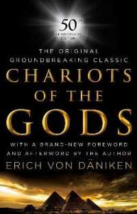 Chariots of the Gods : 50th Anniversary Edition