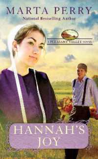 Hannah's Joy (Pleasant Valley)