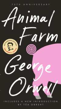 ジョージ・オーウェル著『動物農場』（原書）<br>Animal Farm : 75th Anniversary Edition