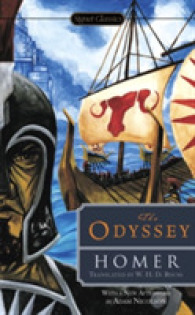 The Odyssey (Signet Classics) （Reissue）