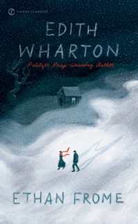 Ethan Frome