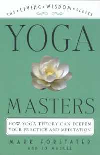 Yoga Masters : The Living Wisdom Series