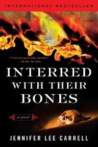 『骨とともに葬られ』（原書）　<br>Interred with Their Bones