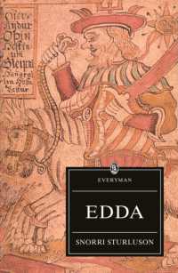 Edda （Original ed. Annotated.）